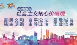 广州佛山新闻爆料事件,揭秘背后真相与影响